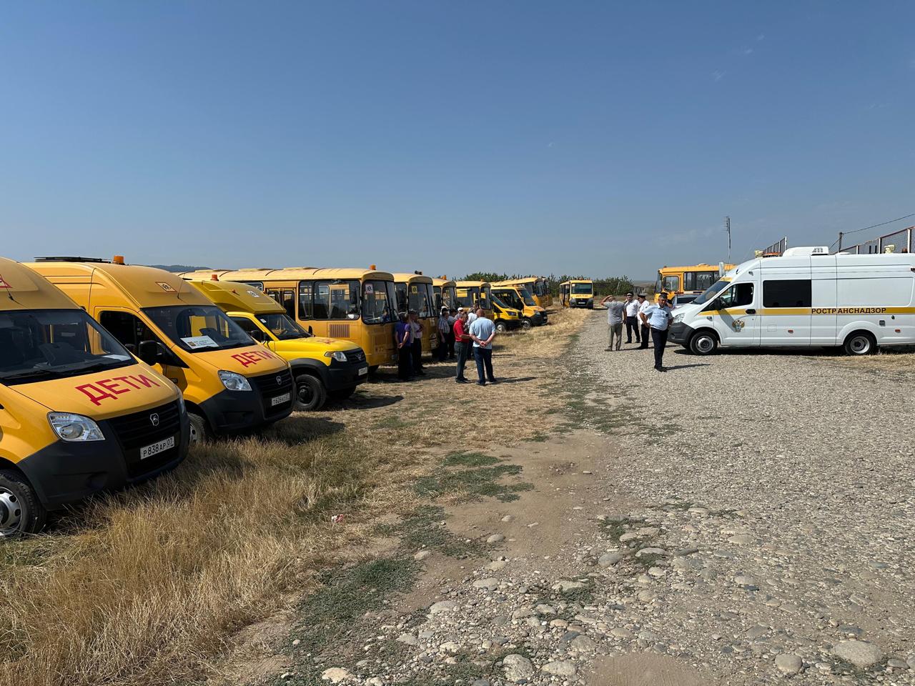 Автобусы в КБР готовят к новому учебному году