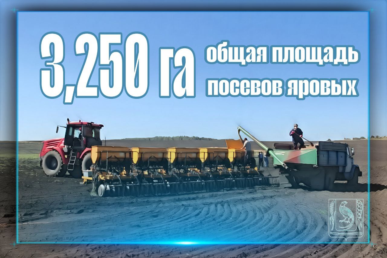 В Майском районе продолжается посевная кампания