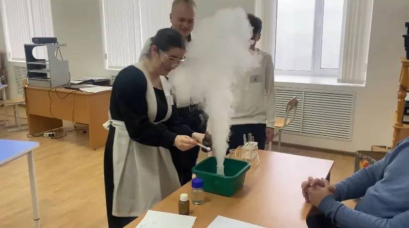 Шаг в науку