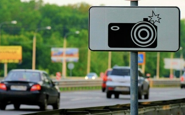 На дорогах КБР введены новые комплексы автоматической фиксации нарушений