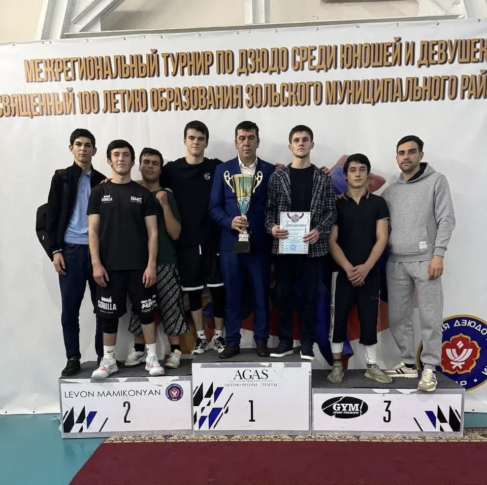 «Серебряный мяч»