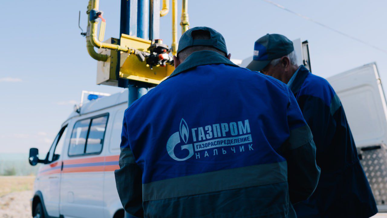 В КБР действует программа социальной догазификации