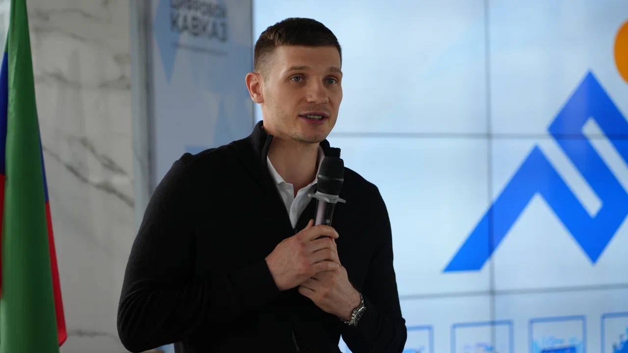 В Дагестане прошел форум медиабезопасности «Цифровой Кавказ»