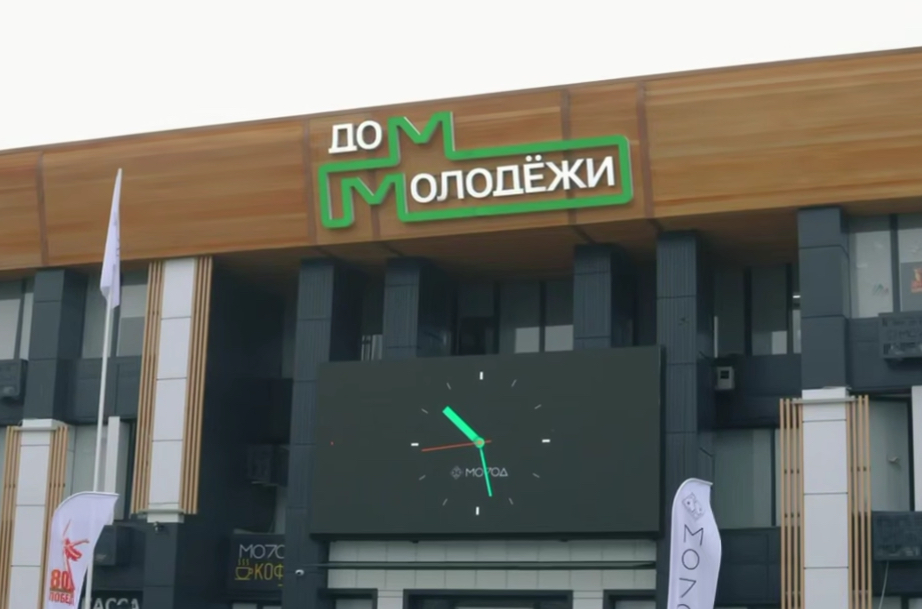 Для молодежи КБР работает круглосуточный психологический помощник 