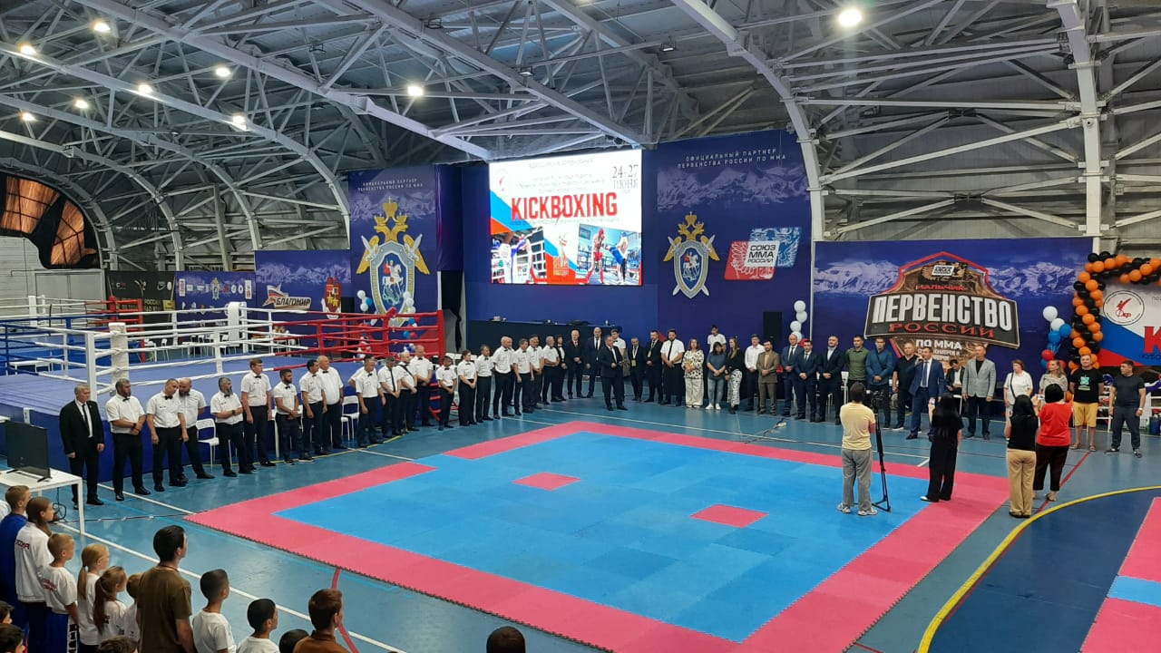 В Кабардино-Балкарии стартовал ежегодный всероссийский турнир по кикбоксингу
