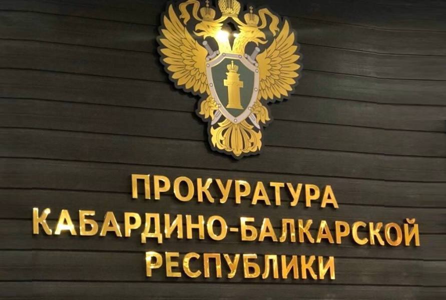 Обман дольщиков в особо крупном размере  