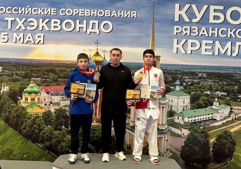 Тхэквондисты КБР достойно выступили на Кубке Рязанского кремля