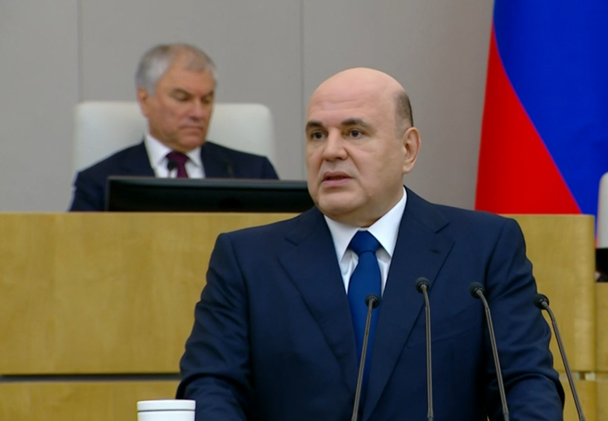 Михаил Мишустин: Темпы роста российской экономики вдвое превышают среднемировые показатели