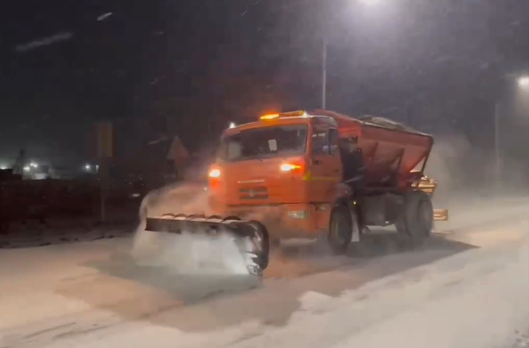 Будьте осторожны на дороге!