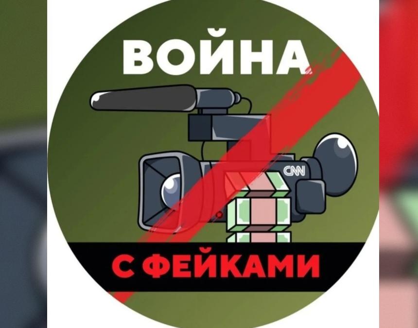 Запрета на поездки россиян за рубеж нет