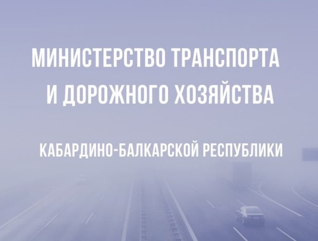 В Нальчике строят сквер на территории бывшего мясокомбината 