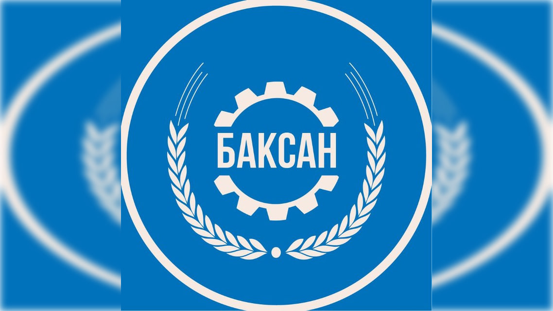 Баксанская ДШИ приобрела новые музыкальные инструменты и оборудование