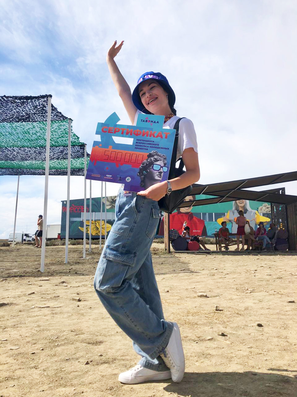 "Росмолодежь" поддержала танцевальный проект КБГУ «Dance Field»