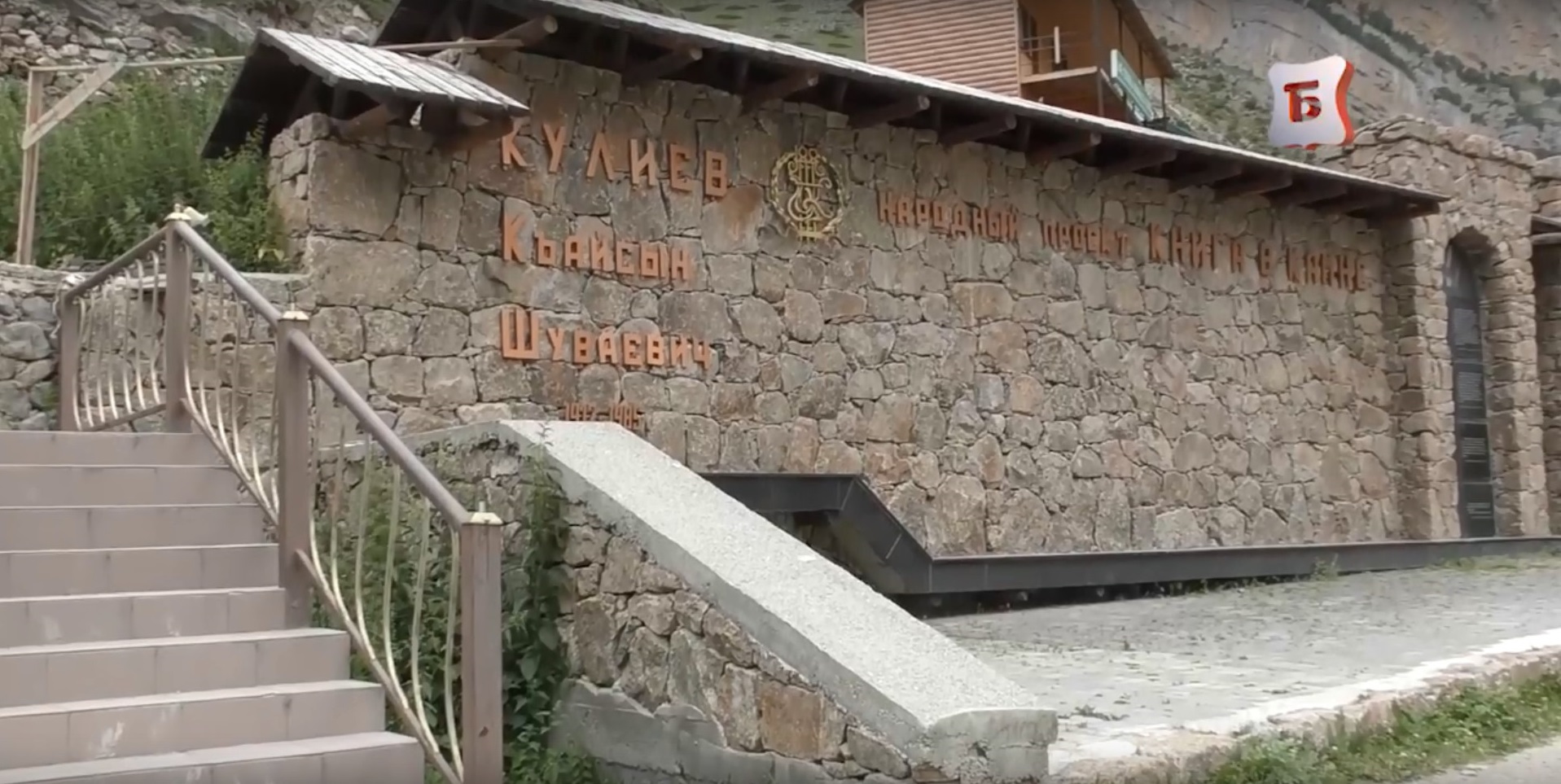 Эхо «Моей провинции»