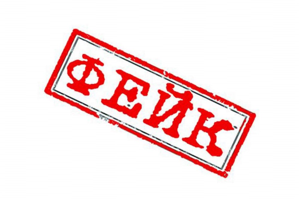 Тяжкого отравления вейпами не было