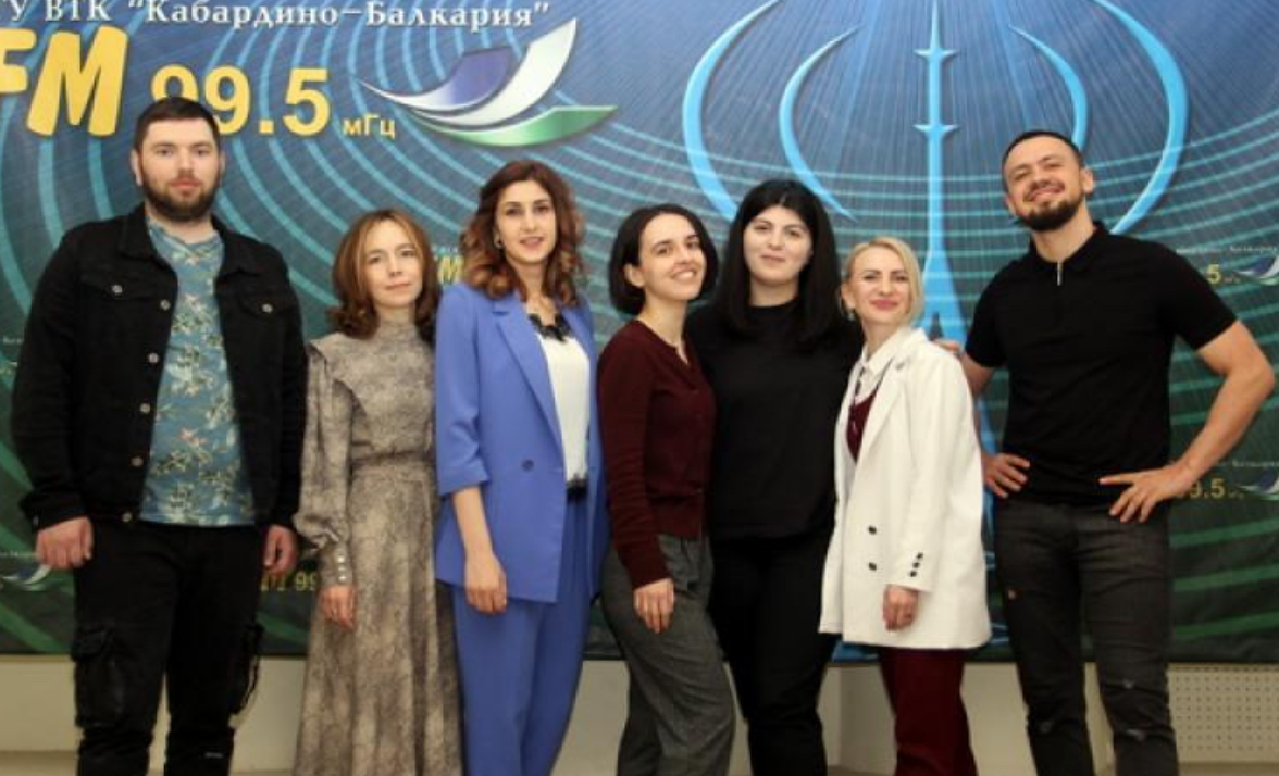 Радио «Кабардино-Балкария» объединяет поколения и культуры на частоте 99,5 FM 