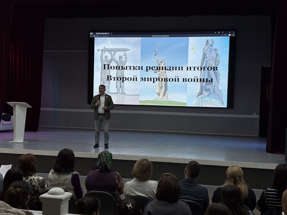 В КБГУ прошла конференция о противодействии фальсификации истории Второй мировой войны