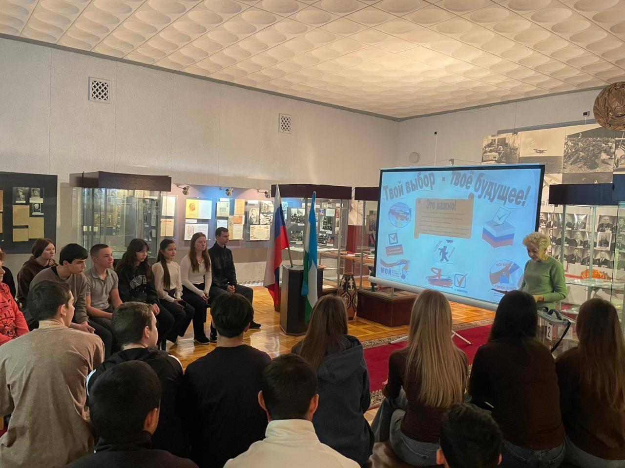 «Сегодня я ученик, а завтра- избиратель»