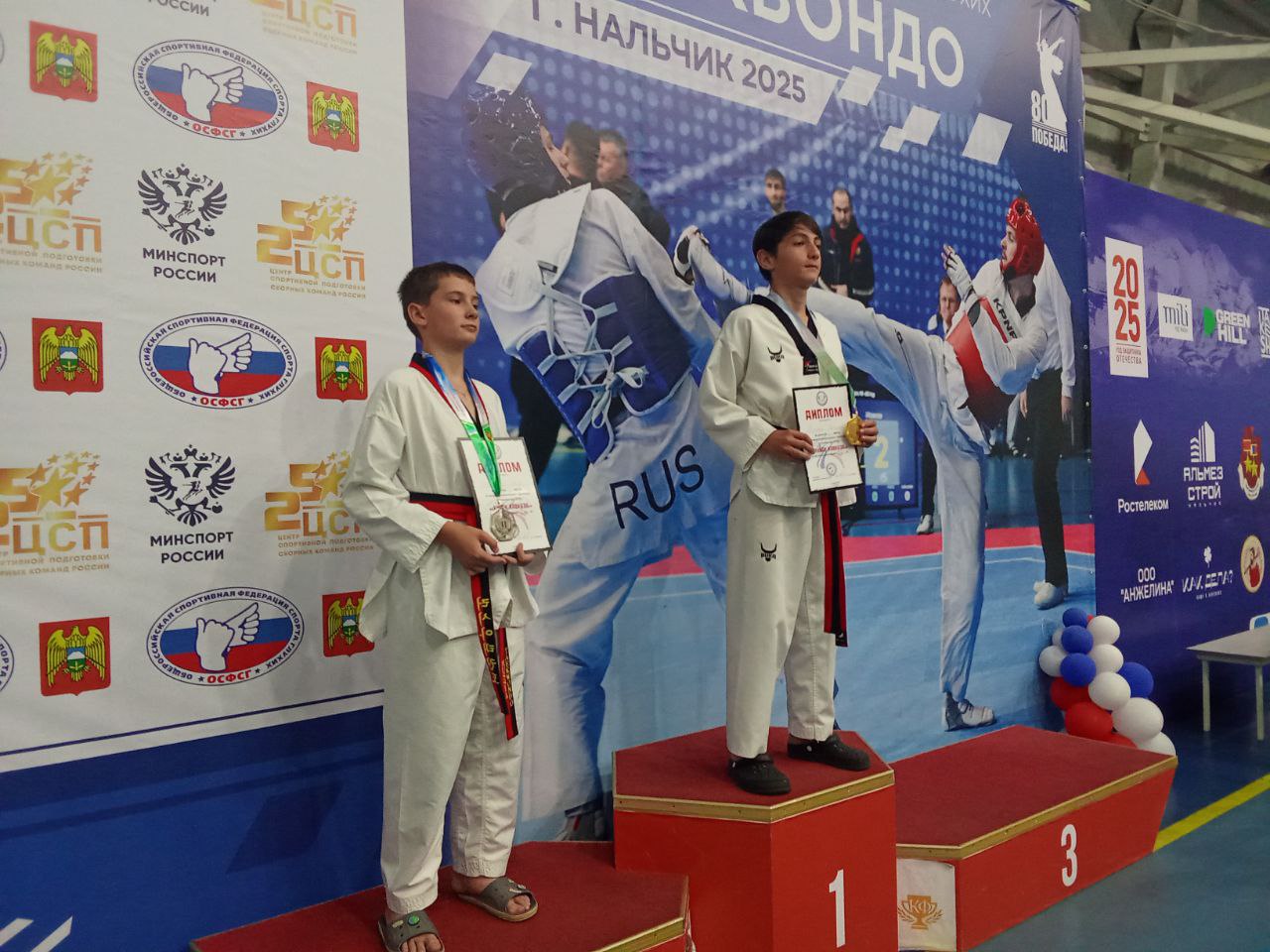 Команда Кабардино-Балкарии триумфально выиграла первый Кубок Кавказа по тхэквондо