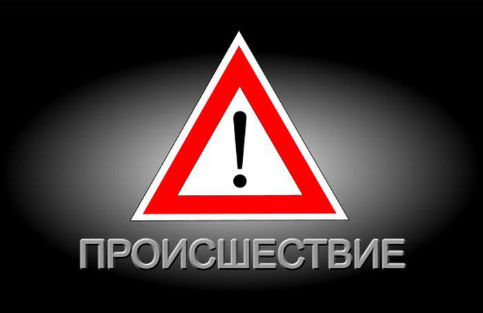 Грузоподъемный кран упал в обрыв возле Бабугента