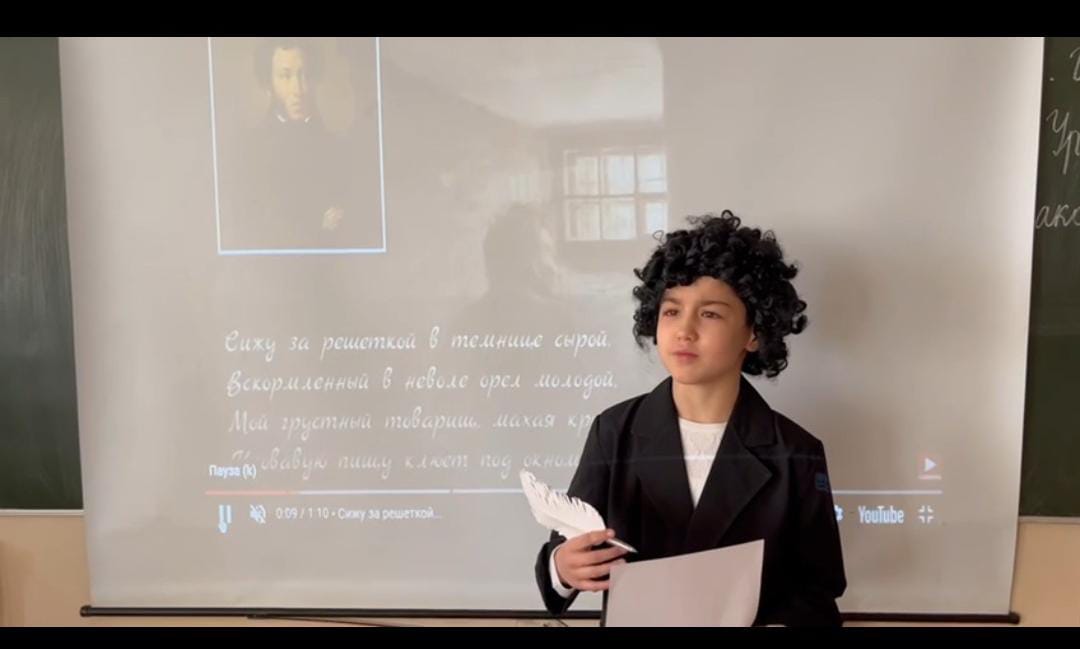 Международный день русского языка в КБГУ