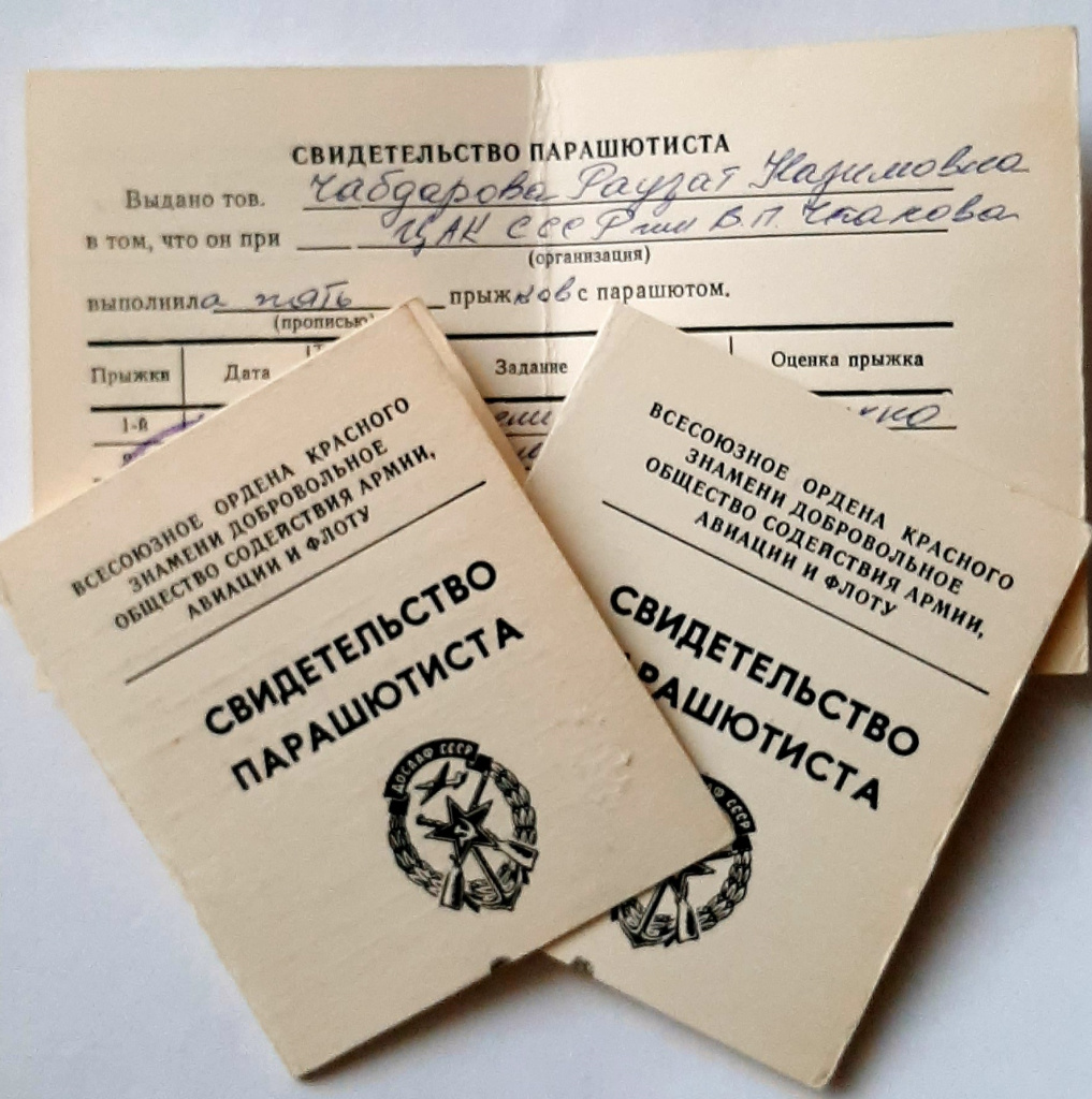 20210404_154608.jpg 20210404_154608.jpg