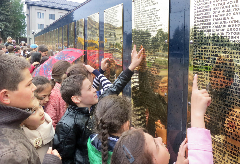 Все судьбы 2.jpg Все судьбы 2.jpg