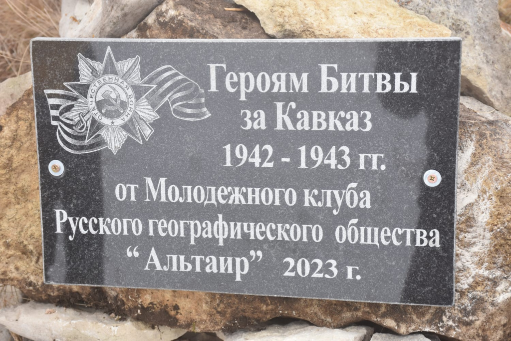 IMG-20231030-WA0006.jpg IMG-20231030-WA0006.jpg