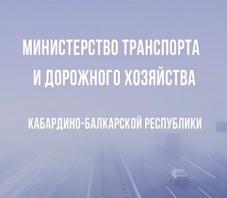 В Нальчике строят сквер на территории бывшего мясокомбината 