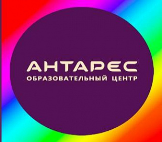 В "Антаресе" стартует олимпиадная смена по экологии