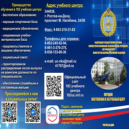 Оплелишиши