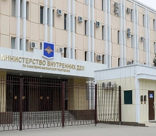 В Нальчике полиция задержала мужчину, предъявившего поддельный сертификат о владении русским языком