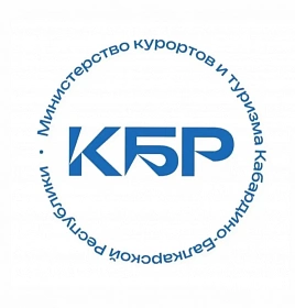 В Нальчике открыты бесплатные авторские экскурсии для жителей и гостей