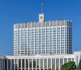 Объявлен юбилейный конкурс на премии Правительства России в области качества