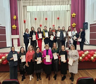 «Педагоги России»