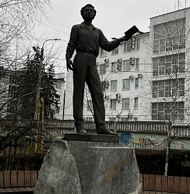 День памяти Пушкина