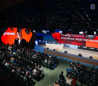 Владимир Путин: «Перед нынешним поколением просветителей стоят большие, ответственные задачи»