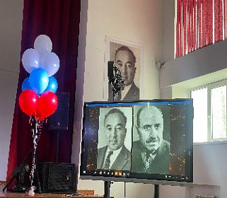 Поэзия гор - язык единства