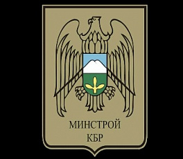 В новом микрорайоне Чегема строят общественную территорию
