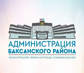 400 учеников селения Исламей ждут занятий в обновленной школе