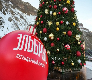 Новогодние каникулы на Эльбрусе 