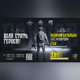 Вакцина
