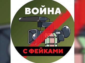 Губернатор не бил жену