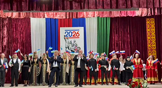 В Тереке представили многообразие самобытных культур