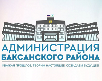 В селении Баксанёнок почтили память жертв терроризма