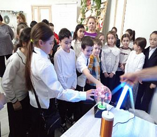 Занимательная наука для школьников Нальчика