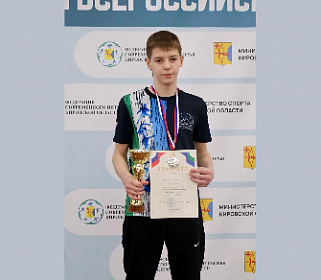 Спортсмен из КБР забрал серебро первенства России по современному пятиборью