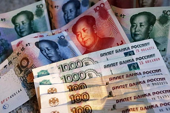 Более 90% расчетов между Россией и Китаем ведутся в национальных валютах