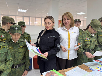 Сила в единстве