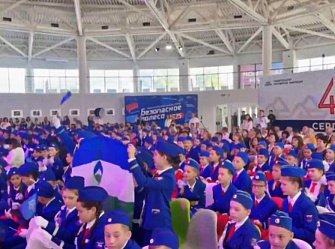 Команда Дворца творчества приняла участие в финале Всероссийского конкурса